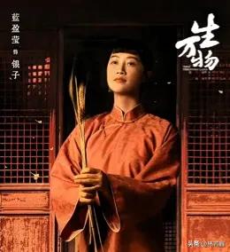 蓝盈莹被曝新恋情,与男方同吃一碗蛋糕很甜蜜,与曹俊分手已6年