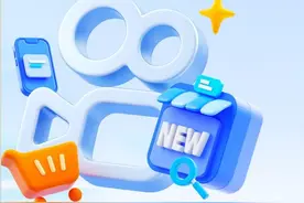 快手电商发布2024体验报告：以创新举措推动消费体验升级与商家成长图片
