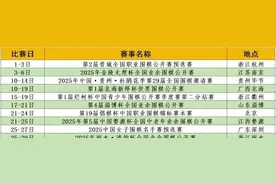 柯洁单枪匹马压制了韩国棋院，这是谁都没有想到的图片