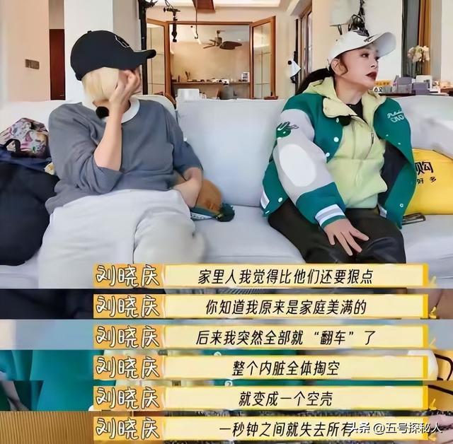 钱再多有什么用？75岁的“风流妖精”刘晓庆，已经走上另一条道路