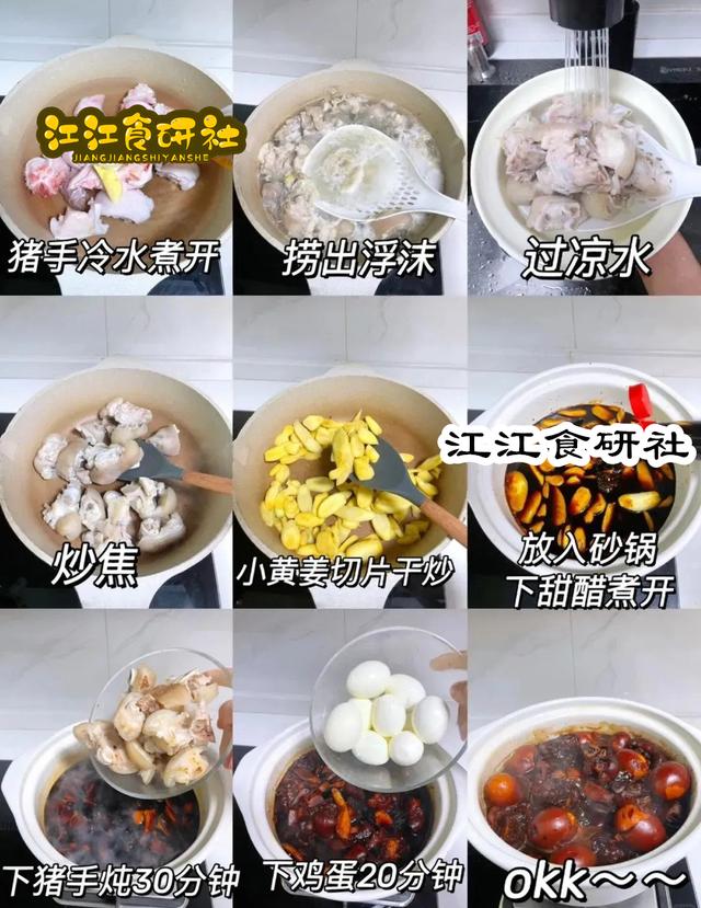 夏天最该吃的不是冬瓜，而是它，每周吃两次，浑身有劲，舒服入伏
