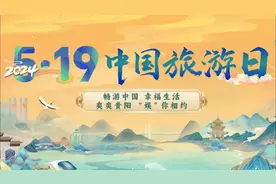 爽爽贵阳 “娱”你相约｜这个周末，来贵阳根本玩不完🥰🥳图片