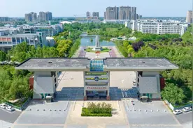 黄河水利职业技术学院2025年新生收费（学费、生活费）参考图片