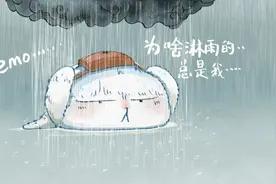 大风+暴雨+雷电！上海“两黄一蓝”预警高挂，全市启动防汛防台四级响应行动图片