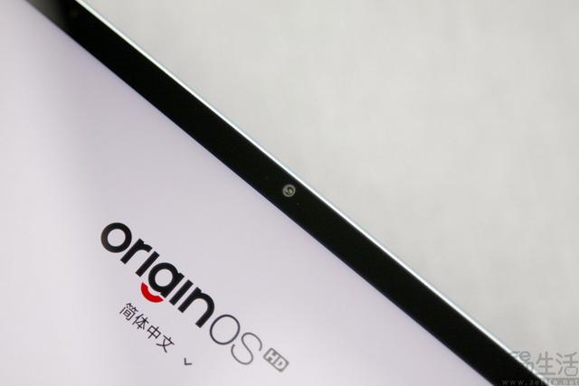 vivo Pad5 Pro评测：更强、更完善的旗舰大平板