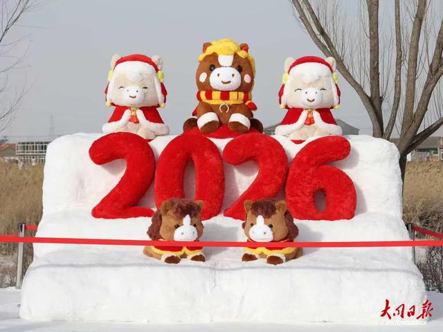 恒山脚下的冬日浪漫！首届神溪冰雪节，唤醒藏在时光里的童年记忆~