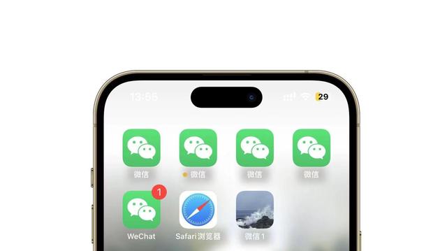 啧啧，微信刚刚这波更新，安卓鸿蒙又要傻眼了