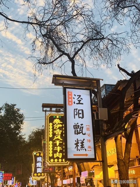 一到春节，西安又满是青春游子。