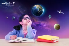 聪明无比，智商超群的三个星座图片