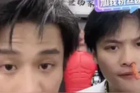 恕我直言，审美自由洗不白她的所作所为图片