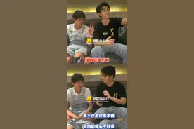 "全红婵‘小汁’王俊凯，网友笑疯：这波跨界萌宠太上头！"图片