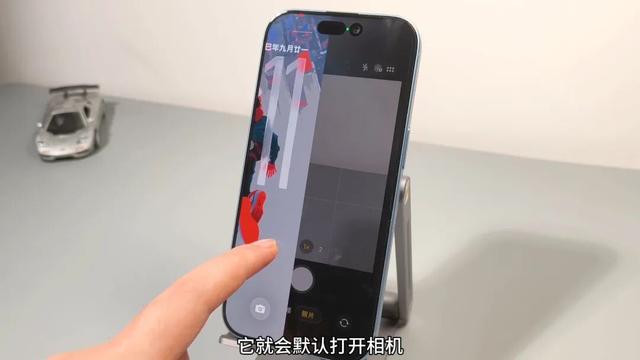 6个更新功能，iOS26.1更新体验