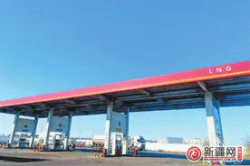 新疆首批综合能源站“持证上岗” 乌鲁木齐、阿拉尔、伊犁、昌吉、吐鲁番的5座加油站获“碳中和”认证图片