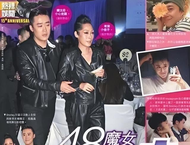 看得出来，关淑怡的事变真不少，新闻一曝出就让人觉得她像是从