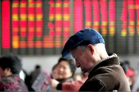 中美经贸脱钩后对以下的上市A股是长期利好？图片