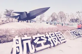 中国军工版图中的双子星：委屈中蓄力的南京，高光中奋进的成都图片