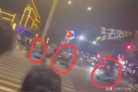 笑麻了！鬼少年飙电摩扰民，当场被民警被抓时哭喊：我错了 不弄了图片