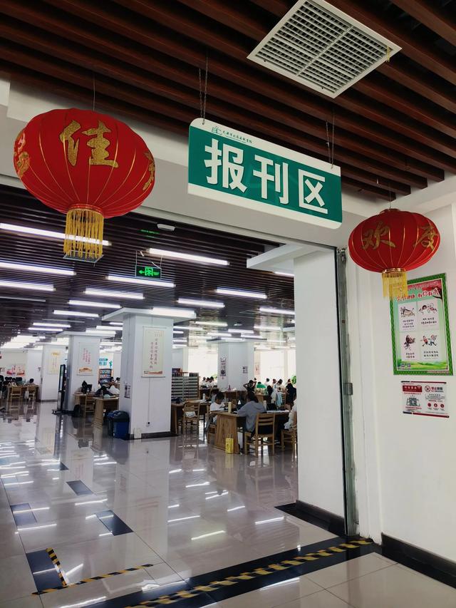 天津环境最好的图书馆之一~《北辰区图书馆》