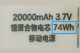 注意！除了阻止车门关闭 乘坐高铁这些行为也不可图片