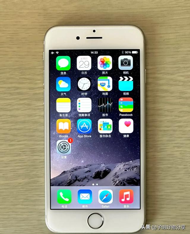 iPhone这五款凭什么封神？看懂就知苹果有多强