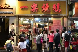扛不住了！香港又一轮倒闭潮，内地游客真的不来了？图片