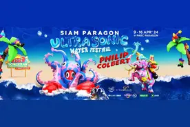 超豪华明星阵容！暹罗商圈宋干节狂欢High翻天！图片