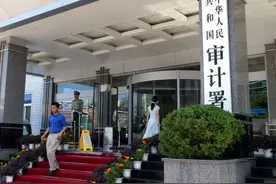 审计学专业：未来的就业前景、薪资、待遇如何？图片