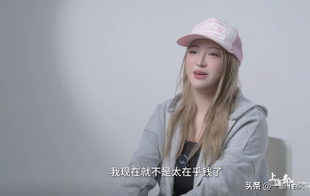 29岁百万网红口子姐去世！死因曝光，自曝得梅毒，为还债选择下海