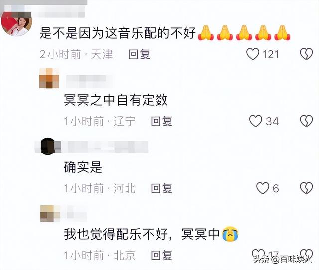 47岁贺娇龙去世！同学曝抢救过程，网友提醒成真，此前疑早有征兆