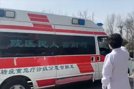 货车司机高空跌落！3秒后他们冲了上去……图片