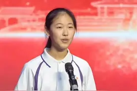 笑麻了！浙江高考状元人长得好看还不戴眼镜上热搜，笑死在评论区图片