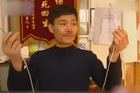 世界上唯一征服220电压的男人真的很离谱图片