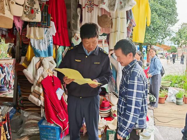 【20度的丽江】束河古镇：整治旅游秩序 提升游客体验