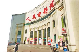 【夜读】人民电影院观影往事图片