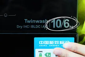 洗衣机不能“塞太满”？多亏工人提醒，原来我一直用错了图片