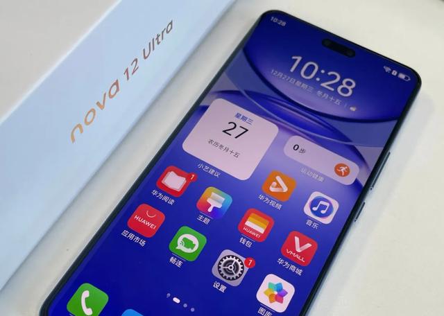 从4699降到2294，“跳水最狠”的一款华为手机，性价比已经不低了