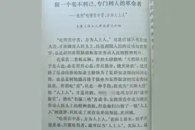 “吃得苦中苦，方为人上人”原是激励之言，工人前辈们有不同认识图片