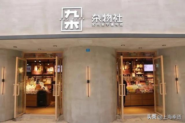 藏在上海的千年水乡！青溪老街一日游攻略，逛吃玩全解锁！
