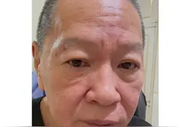 台湾七旬老人寻找福州姐姐一家，外甥潘家平曾在协和医院工作图片