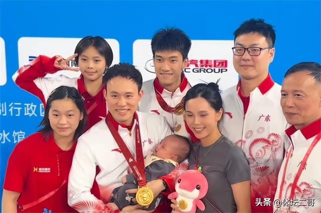 王伟莹王宗源全运摘金创佳绩，全红婵带娃成暖心名场面