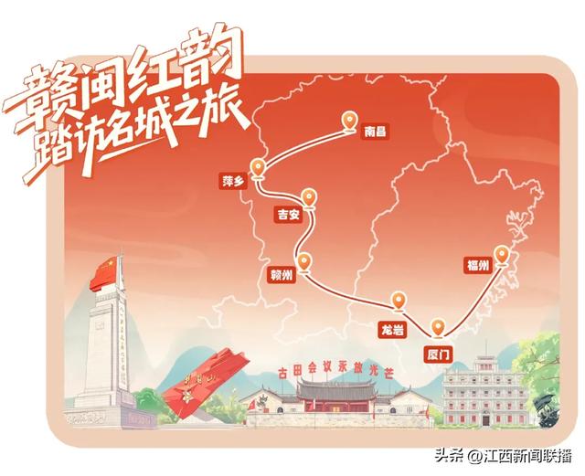 一次购买，多段乘坐！南铁推出新版旅游计次票，赣闽两省说走就走