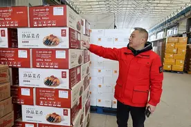 春节临近年味浓，金山枫泾这里的预制菜企业加工忙不停图片