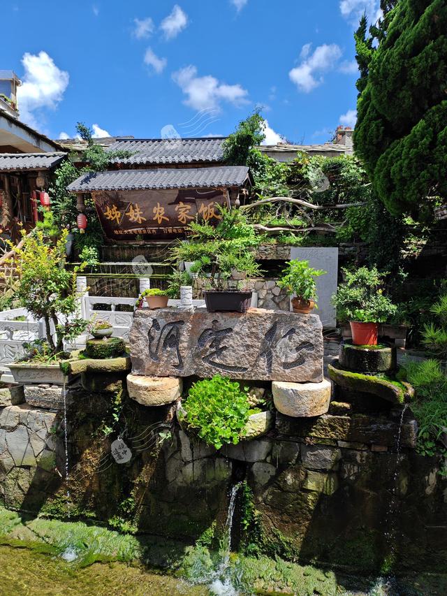 明代历史活化石：天龙屯堡行记