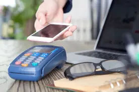 微信怎么设置付款方式先后顺序图片