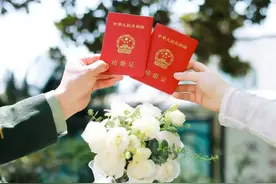 结婚不用户口本了？军队人员结婚仍有规定图片