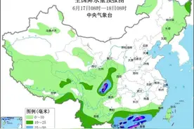 官宣：辽宁今日正式入夏！图片