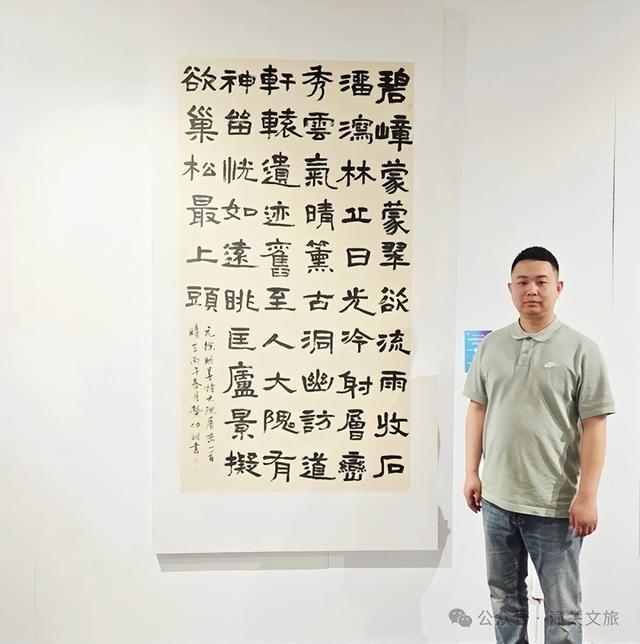 2026年4月9日 渭南文化旅游资讯微报（组图）