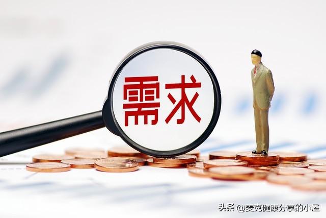 逛山姆后彻底悟了：能成城市“流量密码”，真不是靠网红吹出来的