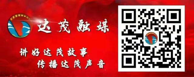 【漠南风】寂墨文人｜走进吉穆斯泰