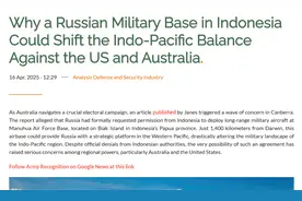 055绕岛后遗症！英美集体报道图-95进驻印尼，把澳大利亚吓坏了？图片